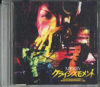 CD MERRY - Crisis Moment SFCD0074PROMO FIREWALL DIV. 2010 Japan Obi Japanese Pop/Rock Used