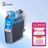 Seiwei Compatible Brother LC3919 Large Capacity 4-Color Ink Cartridge Set