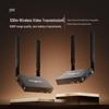 Беспроводной HDMI-удлинитель Jiyin 1080P 500 м