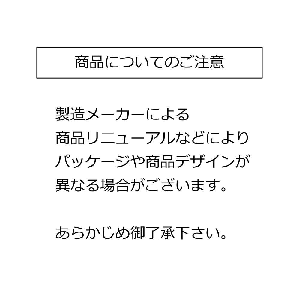 GLAD Seal Wrap Многоцелевая пищевая пленка для хранения 140 x Press'n (30см 43.4м)