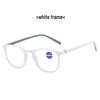 High-End TR90 Anti-Blue Light Glasses: Fashionable, Durable, HD Vision for Middle-Aged and Elderly Men and Women, Customizable for Myopia.