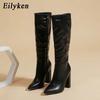 Fashion Eilyken Women Knee-High Boots Elegant Street Style Pointed Toe Chunky High Heel Zipper Long Booties Party Shoes