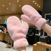 1 Pair Ladies Winter Mittens Thickened Soft Plush Solid Color Cozy Anti-slip Elastic Windproof Heat Retention Warm Lady Outdoor Gloves