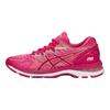 Asics Gel-Nimbus 20 Удобные Прочные Низкие Кроссовки для Бега Женские кроссовки Розово-Красные T850N-2121