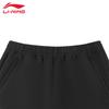 Li-Ning Женские джоггеры с манжетами