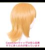 CaseEden Cosplay Heat Silky Gold WIG4330 Wig, Short, 35cm, Resistant, Smooth, Blonde,