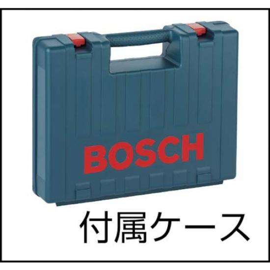 Перфоратор Bosch Professional SDS Plus (Bosch) ГБХ2-26РЭ