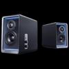 Edifier Мониторные колонки HIFI Halo 2.0 Штепсель CN (адаптер в комплекте)