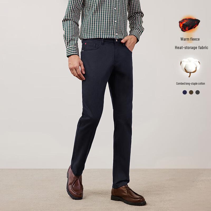 Navigare Men's Thermal Casual Straight-Leg Trousers