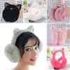 Plush Ear Muff Keep Warm Ear Protectors Lovely Ear Cover  Winter