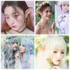 1 Pair Dress Parties Halloween Christmas Fairy Ears Cosplay Lifelike Elf Ears