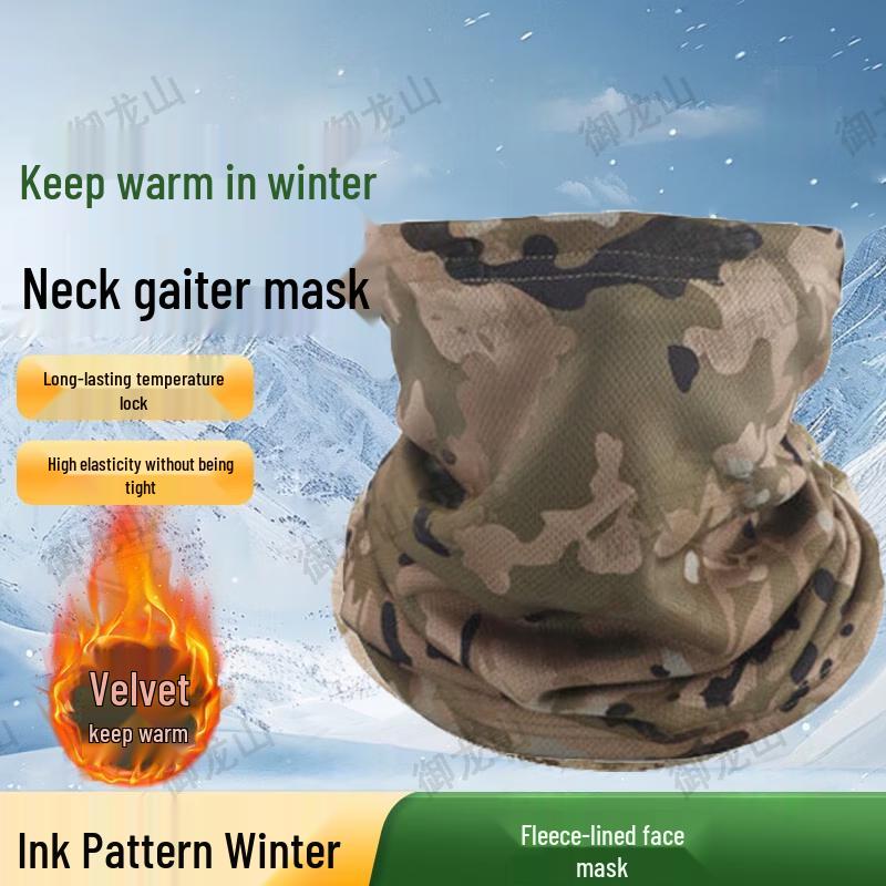 Yulong Mountain Winter Warm Fleece Lined Face Mask Neck Gaiter