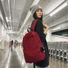 Stylish Korean Large Capacity Waterproof Backpack Unisex Casual College Bag