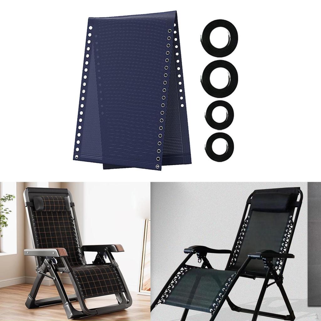 Запасные части для кресла-реклайнера, уличные складные сетчатые части с 4 эластичными шнурами для шезлонга