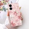 For Vivo V60 Lite 4G 5G Cute Flower Butterfly Cat Painted Case For Vivo V60 V60lite V2530 V2511 Soft Silicone TPU Phone Cases