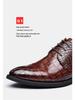 2024 Men's Crocodile Pattern Leather Shoes - Business & Casual, British Korean Style, Large Size, Pointed Toe