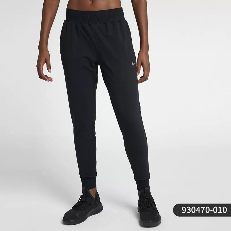 Nike /Оригинальные летние спортивные беговые штаны Nike Swift для женщин Bv2782