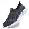 Мужские кроссовки из дышащей сетки, мужская повседневная обувь, нескользящие мокасины большого размера для ходьбы, легкие мужские теннисные туфли