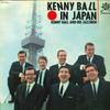 LP Пластинка KENNY BALL ORCHESTRA - Kenny Ball из Японии-Дикси Марш PS1153Y СТЕРЕО ФОНИЧЕСКИЙ 1965 Япония Оби Джаз Б/У