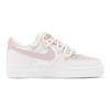 Nike Air Force 1 Low Нескользящие Низкие Скейтбордические Кроссовки GS Розовые Белые DH2920-111(TeamS-S-BOX)