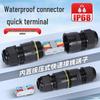 Waterproof Parallel Wire Connector: Two-in, Two-out, Rainproof Outdoor & Underground.
