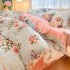 Thickened Milk Fleece Four-Piece Set, Coral Flannel Quilt Cover, Double-Sided Fleece Bed Sheet Quilt Cover, Bed Hat Three-Piece Set