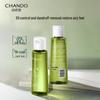 CHANDO Scalp Care Oil Control Anti-Dandruff Shampoo