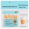 ZISIZ Thickened Disposable Paper Cups