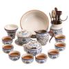 New Blue and White Ru Kiln Kung Fu Tea Set, Household Ceramic Hand-held Pot Cover Bowl Teapot Tea Cup Gift Box