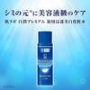 Hada Labo Shirojun Premium Лечебный Глубоко Увлажняющий Отбеливающий Лосьон Moist 170 мл + Саше Gokujun в Комплекте Квази-препарат