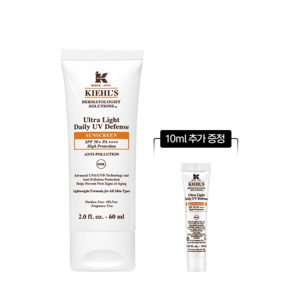 Kiehl S Uv Protection Cream Set 60ml +10ml bonuS