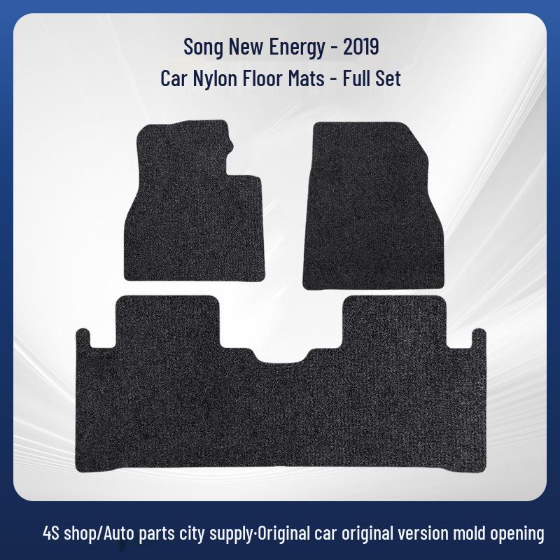 Нейлоновые грязеотталкивающие коврики для пола для BYD Song New Energy 2019 года - Водитель и пассажир