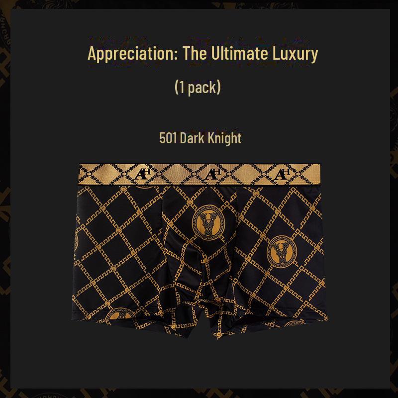 Мужские боксеры-трусы Ice Silk Breathable премиум-класса – летняя коллекция, подарочная коробка