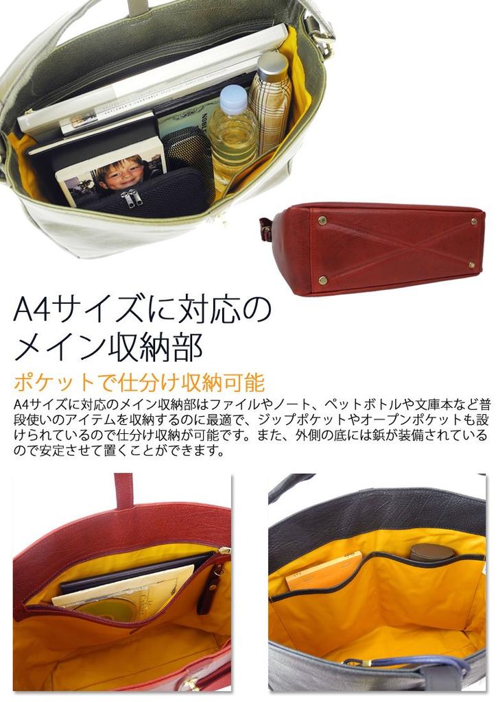 Prime PRIME 2WAY сумка через плечо [Porter] (Совместимость с А4) 199-04211 (Красный/20)