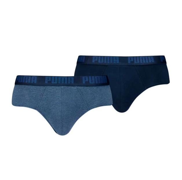 Puma Everyday Panties 2 Pcs.