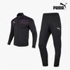Повседневный комплект свитшотов Kk BaSic Men S SportSwear