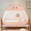 Children's Mosquito Net Bed Dome Free Installation Double Bed Full Bottom Anti-fall Mosquito Net Outdoors Travel Portable Tent