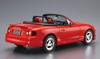 Aoshima Bunka Kyozai The Tuned Car Series Mazda Mazdaspeed NB8C Roadster 1999 Пластиковая модель 1/24 № 61 A-Spec