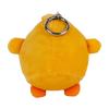 Mumbles Chick Keyring