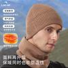 Зимняя шапка мужская ветрозащитная шерстяная шапка взрослая новая плюшевая теплая универсальная уличная вязаная шапка