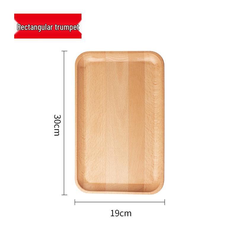 ZISIZ Round Wooden Serving Tray