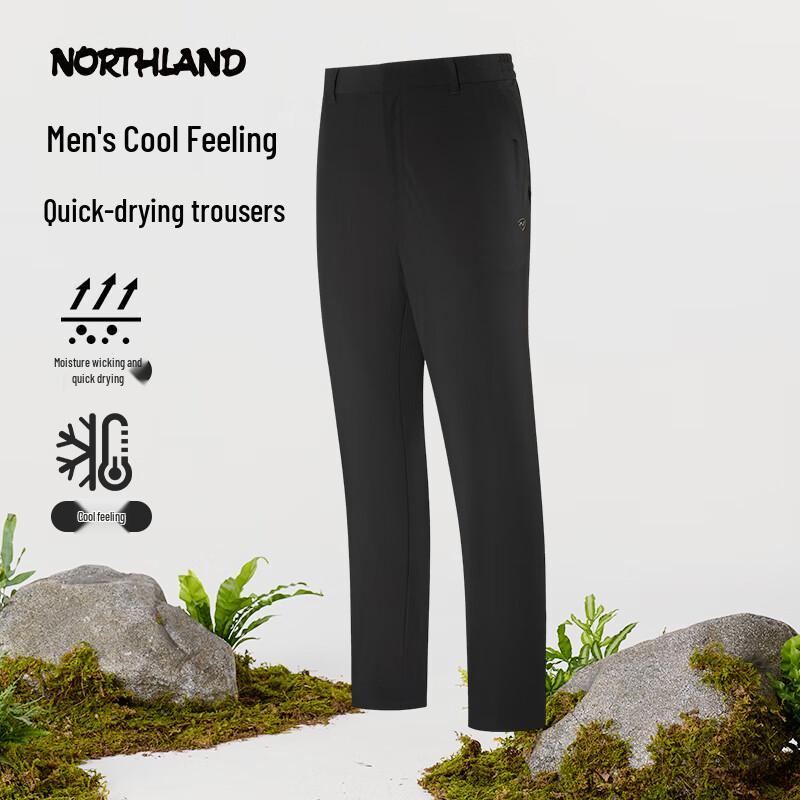 NORTHLAND Men's Cool Quick-Dry Casual Outdoor Pants
