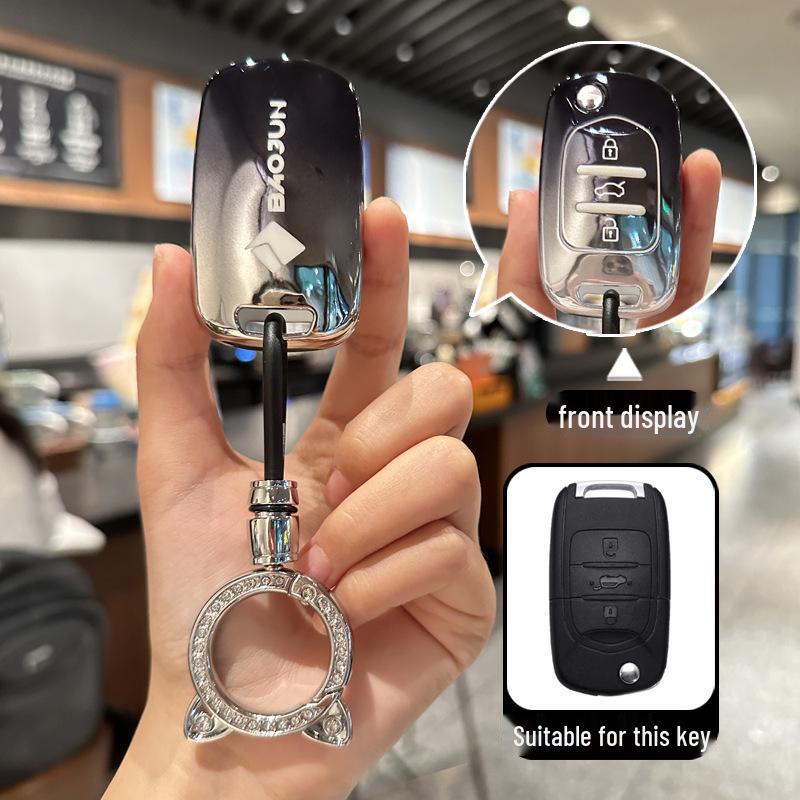 Baojun 510/530/560/730, E200 Zhixing, E100, 360/310W Чехол-накладка для ключа