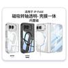 Magnetic Flip Phone Case Foldable IPhone With Air Cushion Hinge Full Coverage PC Shell Wireless Charging Compatible