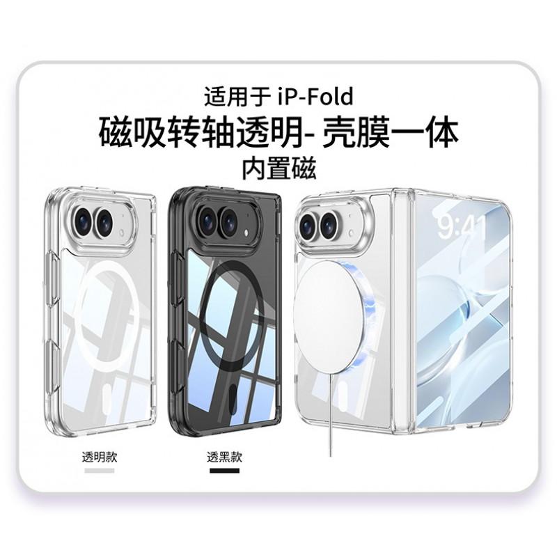Magnetic Flip Phone Case Foldable IPhone With Air Cushion Hinge Full Coverage PC Shell Wireless Charging Compatible