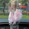 Mini Car Feather Interior Pendant Car Interior Rearview Mirror Accessories Girls Decoration Home Wall Pendant