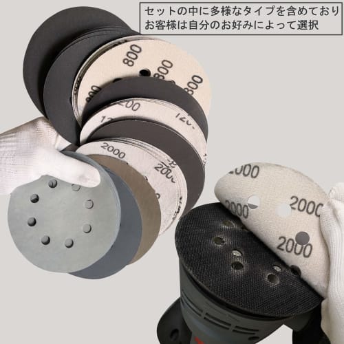 Aewio Heavy-Duty Sandpaper #400 - #7000 Round, 8-Hole, for Sanders, 400, 600, 800, 1000, 1200, 1500, 2000, 3000, 5000, 7000, 5 Sheets Each (50 Sheets,
