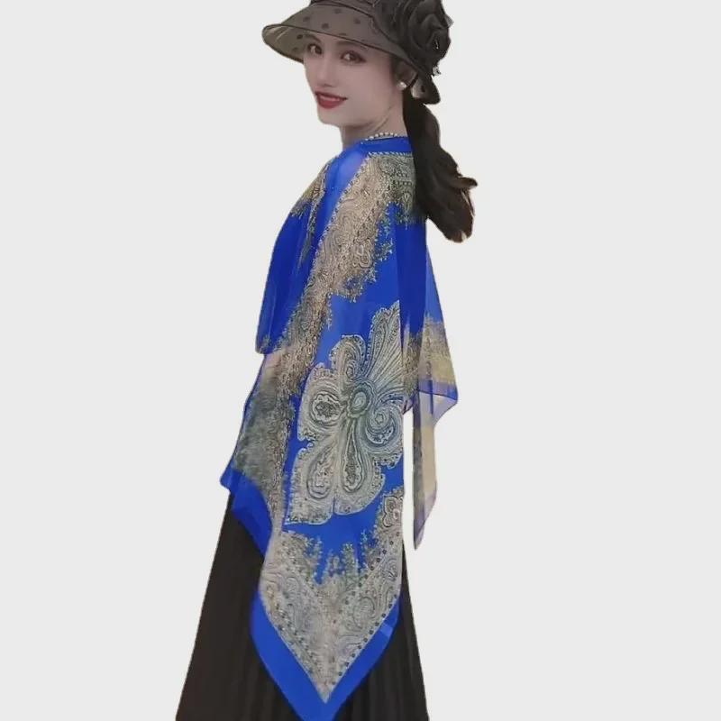 Шифоновый платок-шаль цвета кешью для защиты от солнца - Модный, универсальный, облегающий пуловер