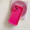 For IPhone 17 Solid Color Sky Eye Ladder Phone Case IP16 for Apple 15 Diamond Sand Phone Case