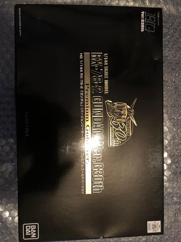 RX-78-2 Gundam Ver. G30th Premium Gold Version (1/144 Scale)